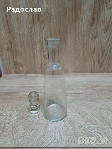 Чисто нови кани и юзче, снимка 4 - Други - 52346371