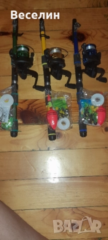 Ринарски комплект Намаление 