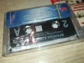 ФРЕНСКИ 2-НОВА КАСЕТА 0605251306, снимка 16