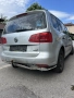 1K0199295F .Алуминиева конзола държач носач за Vw Туран. 1K0199296F. лява и дясна , снимка 8