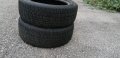 Гуми 205 55 16 Виати Viatti
2 броя
Нов внос
Не е нова, снимка 4