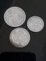 лот от 3 броя монети Сърбия, снимка 3