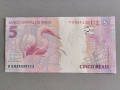 Банкнота - Бразилия - 5 реала UNC | 2010г., снимка 2