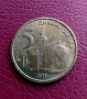 5 динара Сърбия .