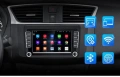Мултимедийна навигация за автомобил с 7-инчов дисплей - Volkswagen, Seat или Skoda CJ-CP605 4+32GB, снимка 4