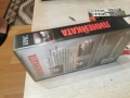 ЛИНЕЙКАТА-ORIGINAL VHS VIDEO TAPE 1502261023, снимка 8