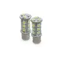 LED крушки BAY15D 12V 6000K 2 броя с бяла светлина, снимка 3