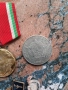 Колекционерски предмети от времето на СОЦА , снимка 5