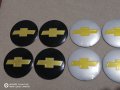 Алуминиеви кръгли релефни стикери за централна капачка на джанта на кола автомобил джип ван пикап, снимка 1 - Аксесоари и консумативи - 34688399
