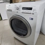 Немска инверторна сушилня AEG Protex Plus А+++ 8кг - ГАРАНЦИЯ, снимка 3