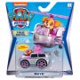 PAW PATROL Спасителна машина DIE CAST 6053257, снимка 4