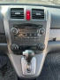Honda crv, снимка 14