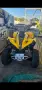 АТВ CanAm Renegade 800, снимка 1