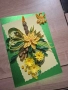 Картичка , снимка 5