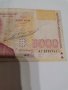 5000 лева 1997г., снимка 7