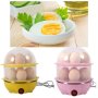 Супер цена! Иновативна Яйцеварка на два етажа за 14 яйца Egg Cooker, снимка 1 - Уреди за готвене на пара - 42707837