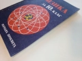 Физика за 10.клас - 1984г. Издателство "Народна Просвета", снимка 6