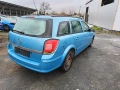 Опел Астра Х 1.7 цдти 101к.с Opel Astra H 1.7 101k.s Z17DTH На Части, снимка 4
