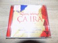 Компакт диск на - Roger Waters - Ca ira [2-CD Version] Limited Edition