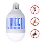 LED крушка против насекоми, снимка 1 - Лед осветление - 41543544