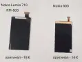 Дисплей за 7650,Nokia 710,Nokia 603,6170,7270,N95,N97,R61,E62,E7,X7,3650,5250,305,306,310,6600 fold, снимка 2
