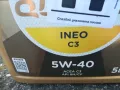 Total Quartz INEO C3 5W40-МАСЛО 5L 1202251443, снимка 2