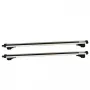Напречни греди с ключ, Алуминиев багажник за таван на автомобил 132см - 0525, снимка 1