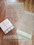 Burberry Комплект Лукс Хавлии Два цвята , снимка 3