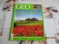 Продавам стари списания GEO, снимка 1 - Колекции - 34516596