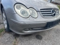 Предна броня Mercedes CLK W209 Мерцедес ЦЛК, снимка 2