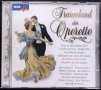 Traumland Der Operette, снимка 1