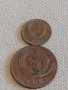 Лот монети 6 броя копейки СССР различни години и номинали 39367, снимка 5
