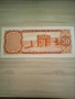 БОЛИВИЯ - 50 ПЕСОС БОЛИВИАНОС - 1962г - UNC, снимка 2