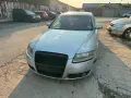 audi a6 4f 3.0 bmk quattro ксенон на части ауди а6 4ф автомат, снимка 1