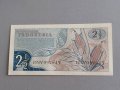 Банкнота - Индонезия - 2 и 1/2 рупии UNC | 1961г., снимка 2