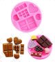 малки десерти шоколад бисквитка силиконов молд форма фондан декор украса , снимка 1