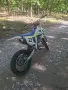Продавам Upbeat 250, снимка 3