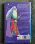 Harry Potter merch - Мърч на Хари Потър - книга, пръчка, халба и мини лампа, снимка 5