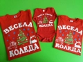 Детски и семейни коледни тениски , снимка 14