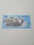 ФУДЖИ БАНКНОТА 7 ДОЛАРА 2016 Г , снимка 3
