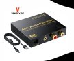 Цифров към аналогов аудио конвертор HDMI ARC аудио DAC 192KHz оптичен, снимка 1