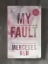 Книга My Fault на Mercedes Ron, снимка 1