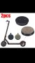 Накладки за тротинетка Xiaomi , снимка 1