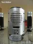 Продава мини апаратура Universum lifestyle anlage vt-cd 1051.Бартер., снимка 6