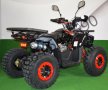 Бензиново ATV 150cc Monster Hunter с лед фарове, разцветки и гаранция, снимка 6