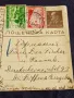 Стара пощенска картичка Царство България 1939г. с печати и марки рядка за КОЛЕКЦИОНЕРИ 18369, снимка 6