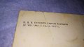 Н.Ц.В. ЕЛЕОНОРА КНЯГИНЯ БЪЛГАРСКА Царска СНИМКА КАРТИЧКА Издание на ГЛАВНИЯ ВОЕНЕН МУЗЕЙ СОФИЯ 32253, снимка 15