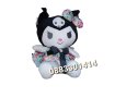 Плюшени Куроми Kuromi Hello Kitty 25см, снимка 2