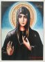 Икона на Света Петка icona Sveta Petka, снимка 1 - Картини - 14062772