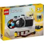 LEGO Creator 3 в 1 - Ретро камера 31147., снимка 1